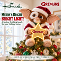 GRNL ILLUMINATED CHRISTMAS TREE TOPPER HQH